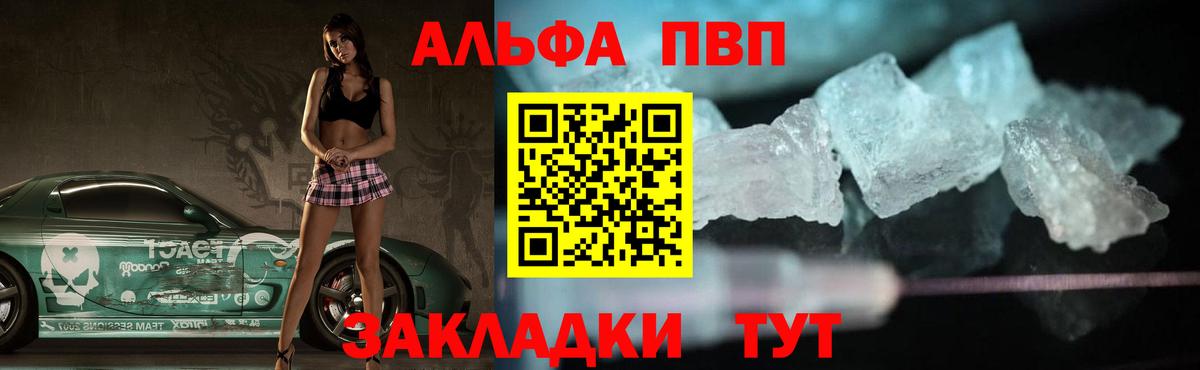 A PVP СК КРИС Ивантеевка