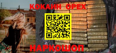 меф Донской