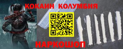 мяу мяу мука Дубна