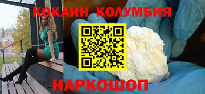 меф Донской