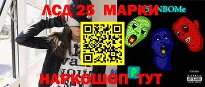мяу мяу мука Дубна