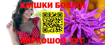 мяу мяу мука Дубна