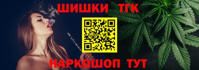 прущий лед Донецк