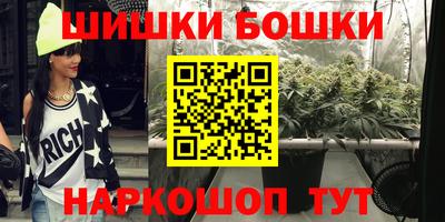 прущий лед Донецк