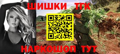 прущий лед Донецк