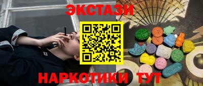 меф Донской