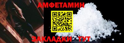 мяу мяу мука Дубна