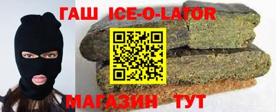 меф Донской