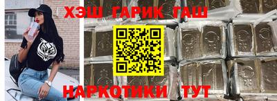 меф Донской